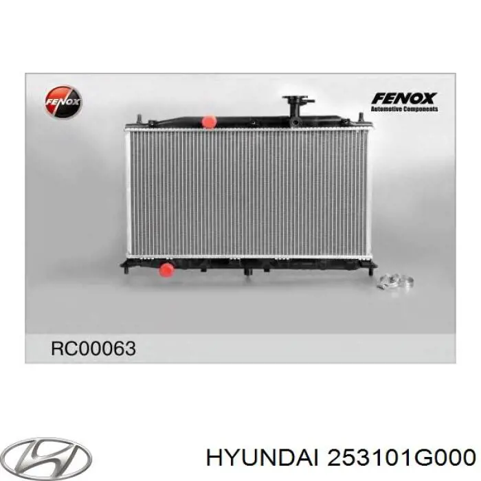 Радіатор охолодження Hyundai/Kia 253101G000