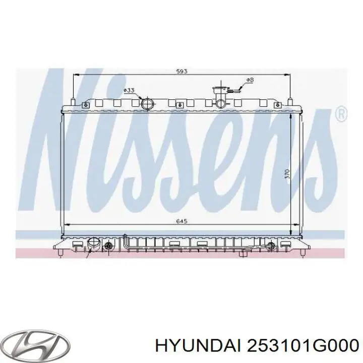 Радіатор основний Hyundai/Kia 253101G000 ціна, від 89.92 USD