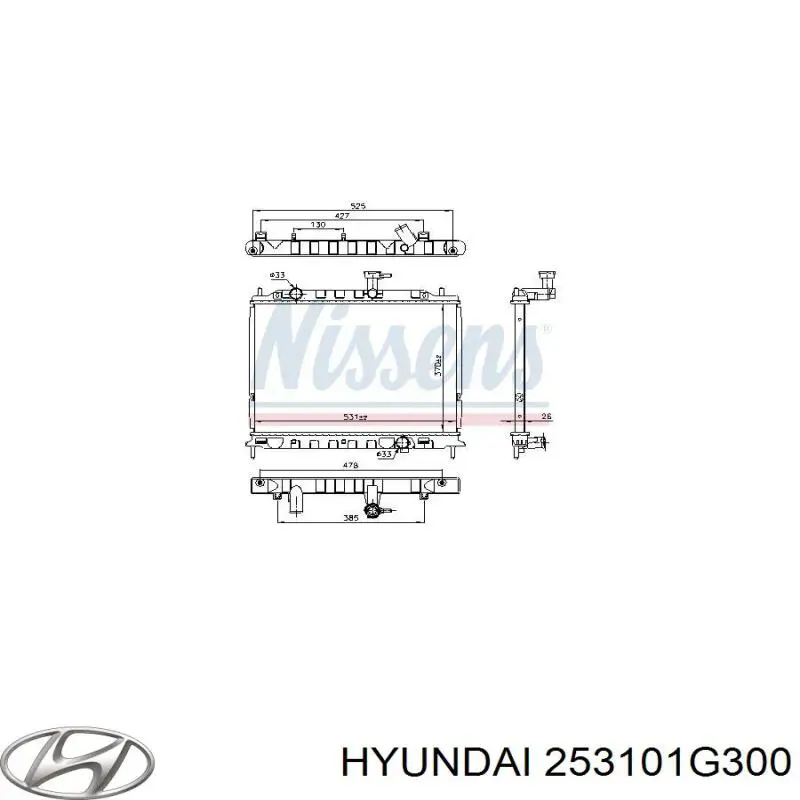 Купити 253101G300 Hyundai/Kia Радіатор двигуна