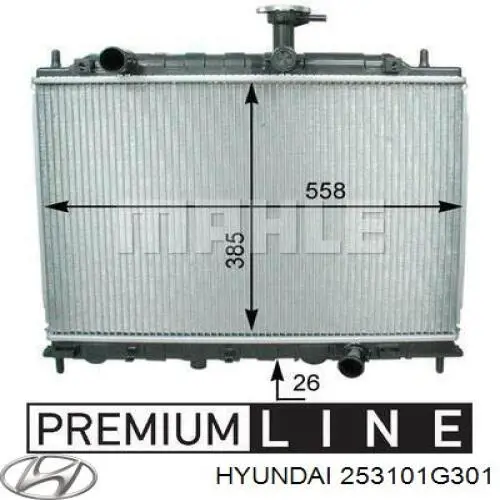Купити 253101G301 Hyundai/Kia Радіатор двигуна