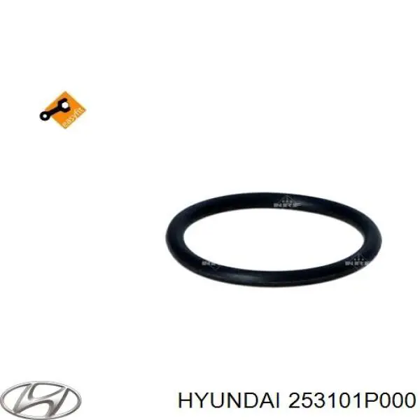 Радіатор основний NRF 59341 ціна, від 65.22 USD