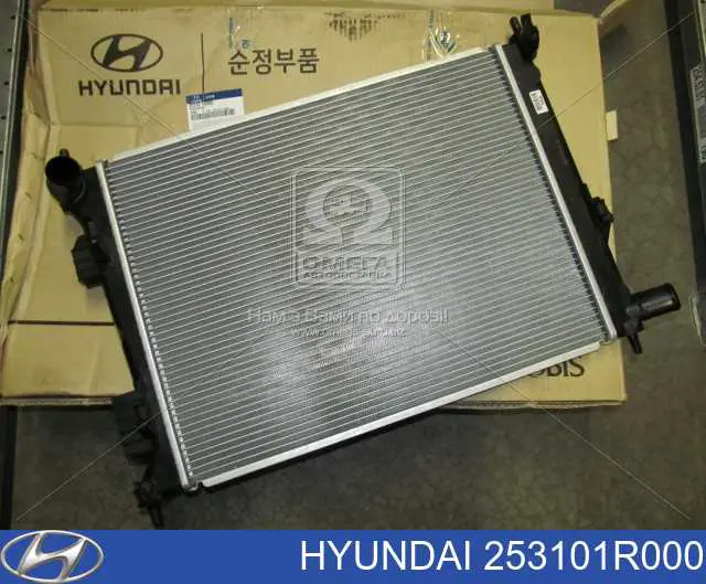 Купити 253101R000 Hyundai/Kia Радіатор двигуна