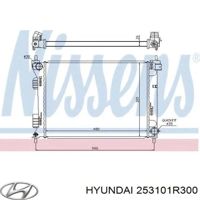 Радіатор основний Hyundai/Kia 253101R300 ціна, від 84.53 USD