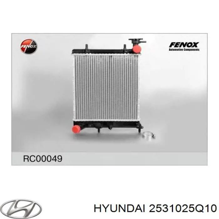 Радіатор 2531025Q10 Hyundai/Kia
