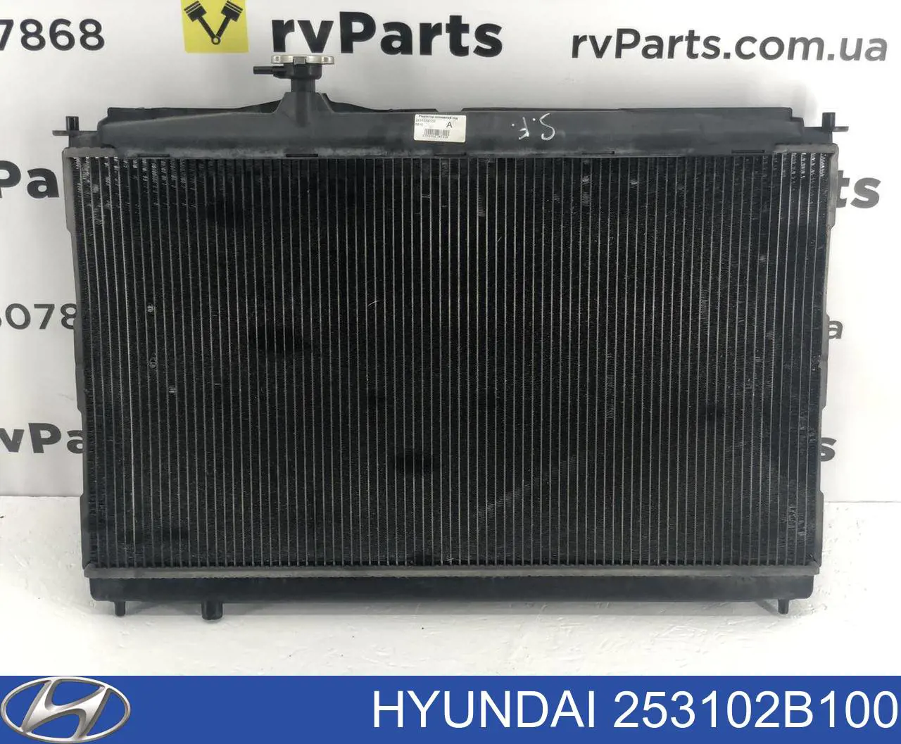 Купити 253102B100 Hyundai/Kia Радіатор двигуна