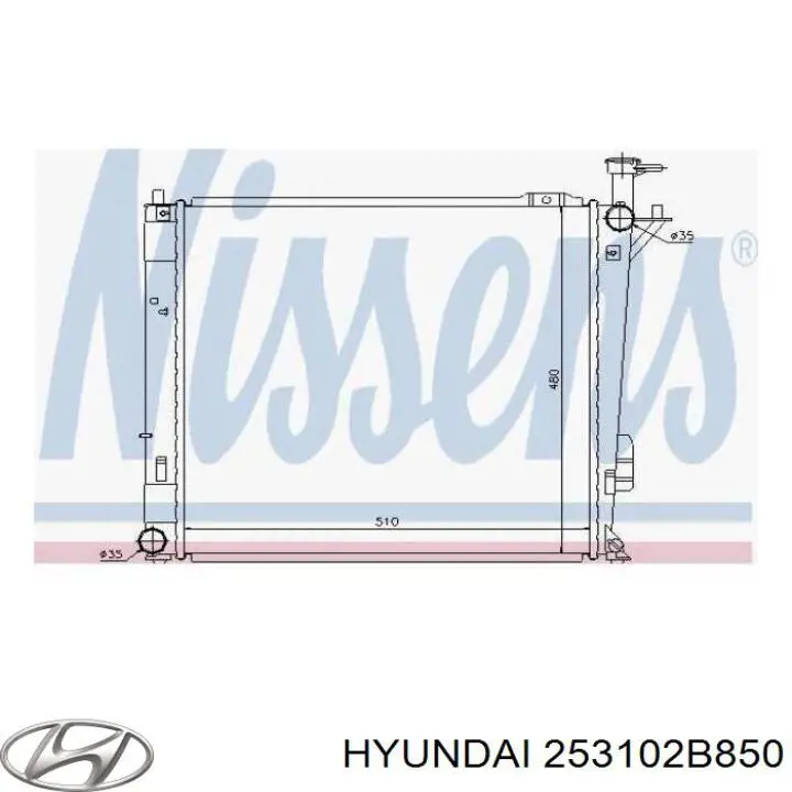 Купити 253102B850 Hyundai/Kia Радіатор двигуна