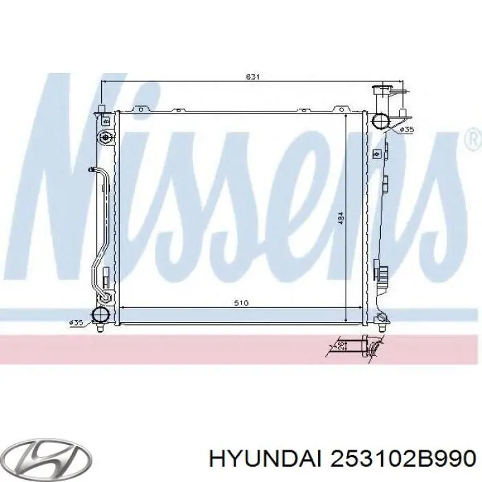 Купити 253102B990 Hyundai/Kia Радіатор двигуна