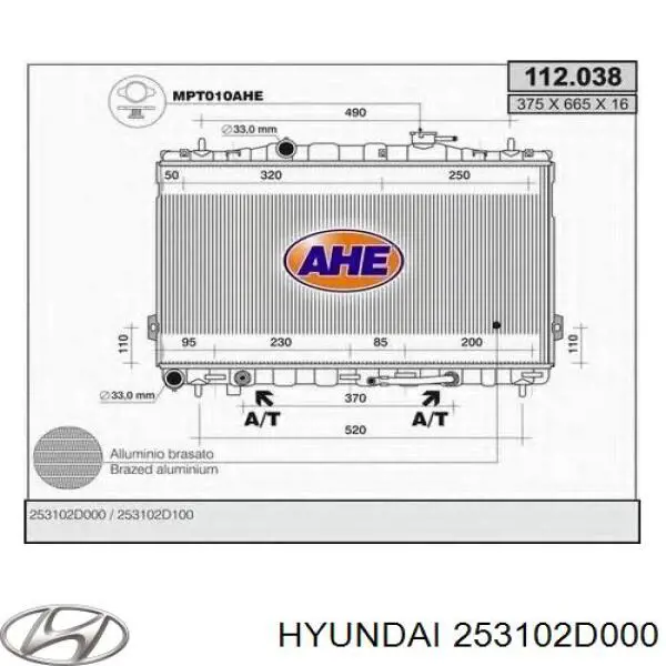 253102D000 Hyundai/Kia радіатор охолодження двигуна
