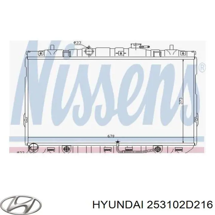 Радіатор 253102D216 Hyundai/Kia