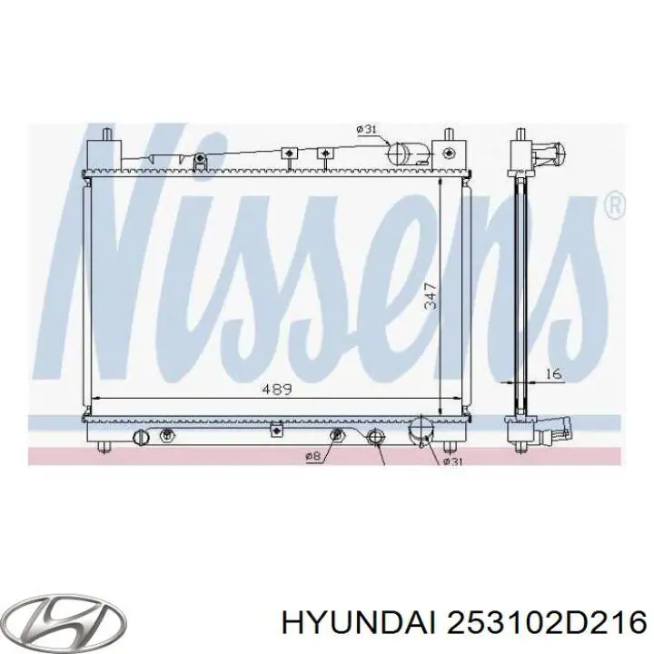 Купити 253102D216 Hyundai/Kia Радіатор двигуна