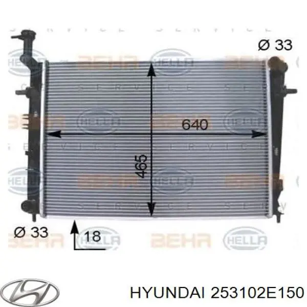 Радіатор основний Hyundai/Kia 253102E150 ціна, від 78.33 USD