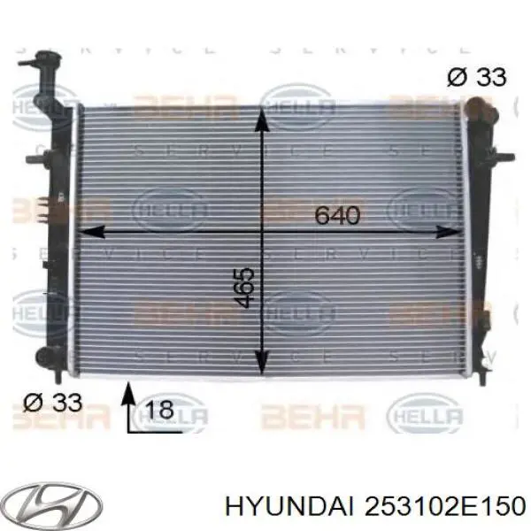 Купити 253102E150 Hyundai/Kia Радіатор двигуна