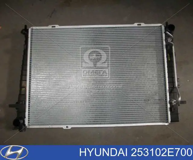 Радіатор основний Hyundai/Kia 253102E700 ціна, від 80.95 USD