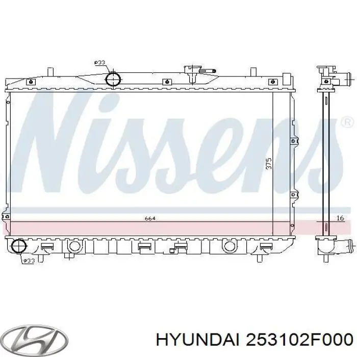 Купити 253102F000 Hyundai/Kia Радіатор двигуна