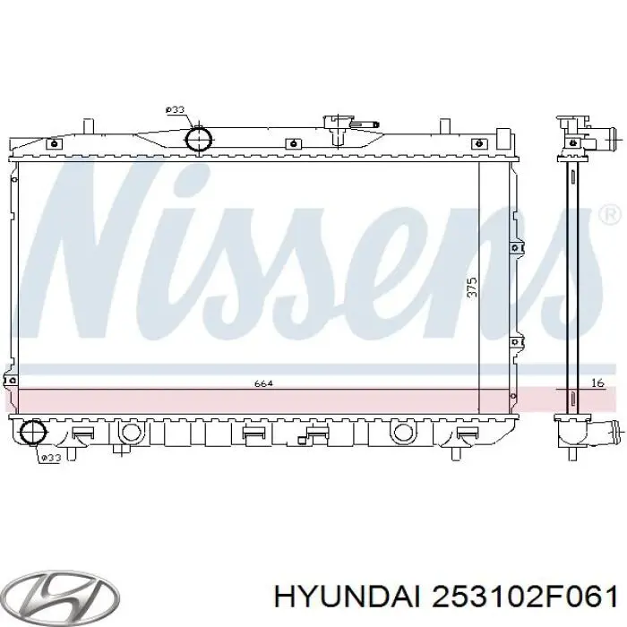 Радіатор основний Hyundai/Kia 253102F061 ціна, від 79.09 USD