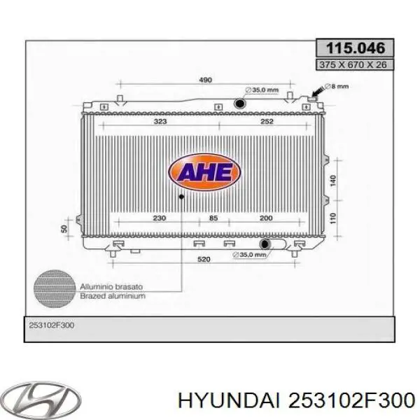 Купити 253102F300 Hyundai/Kia Радіатор двигуна