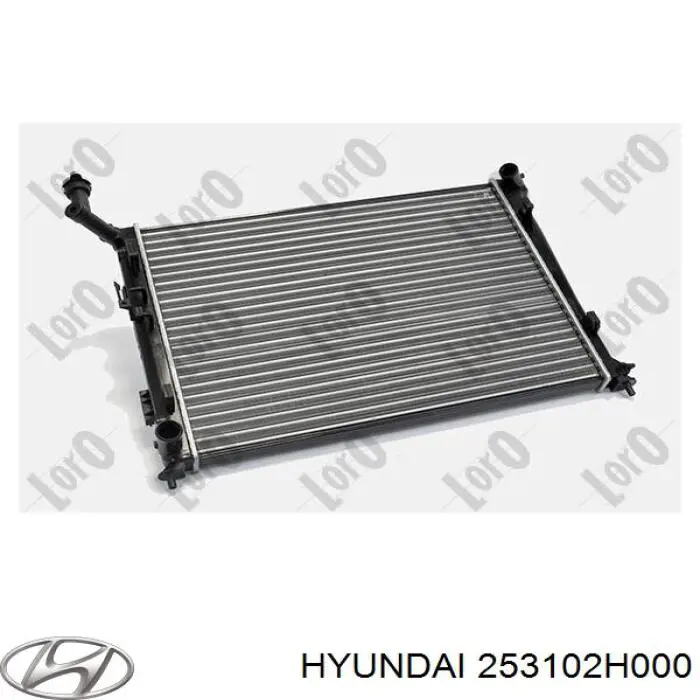 Радіатор основний Hyundai/Kia 253102H000 ціна, від 73.97 USD