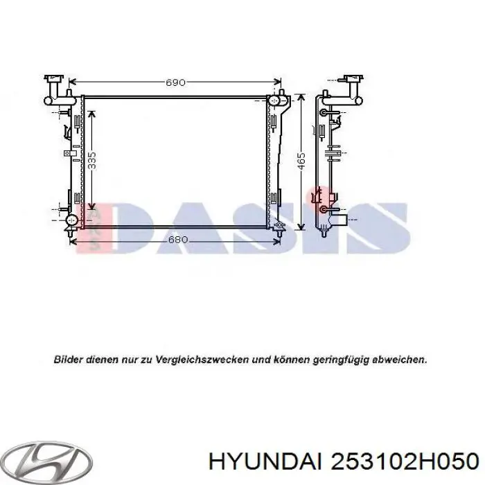 Радіатор основний Hyundai/Kia 253102H050 ціна, від 87.19 USD