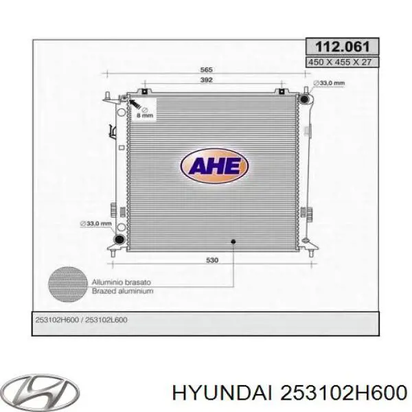 253102H600 Hyundai/Kia радіатор охолодження двигуна
