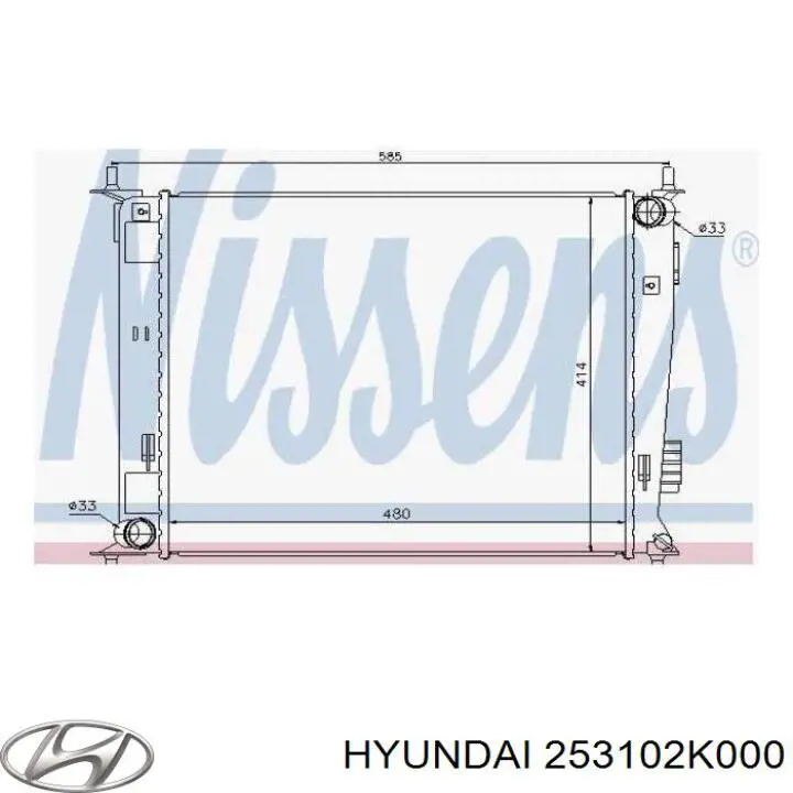 Радіатор 253102K000 Hyundai/Kia