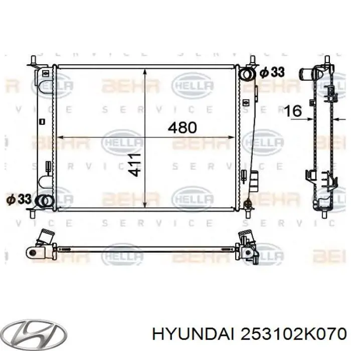 Радіатор основний Hyundai/Kia 253102K070 ціна, від 64.90 USD