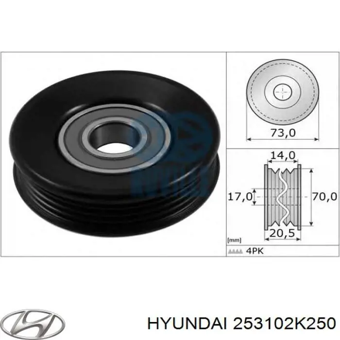 Радіатор основний SAT KI0010 ціна, від 112.28 USD
