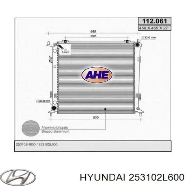 253102L600 Hyundai/Kia радіатор охолодження двигуна