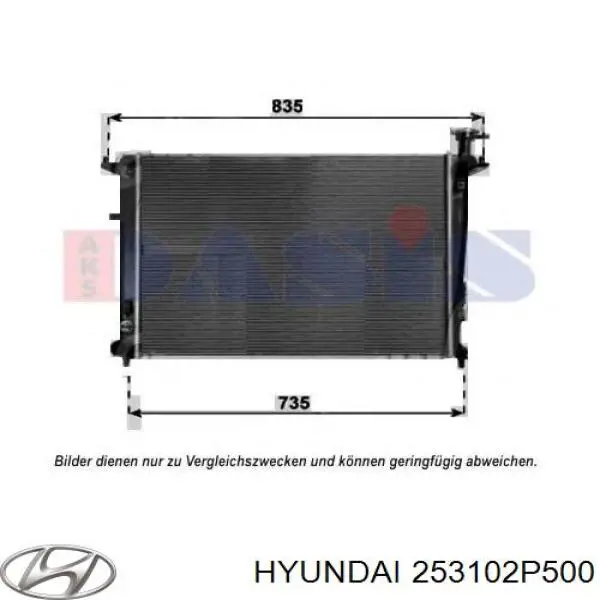 Радіатор 253102P500 Hyundai/Kia