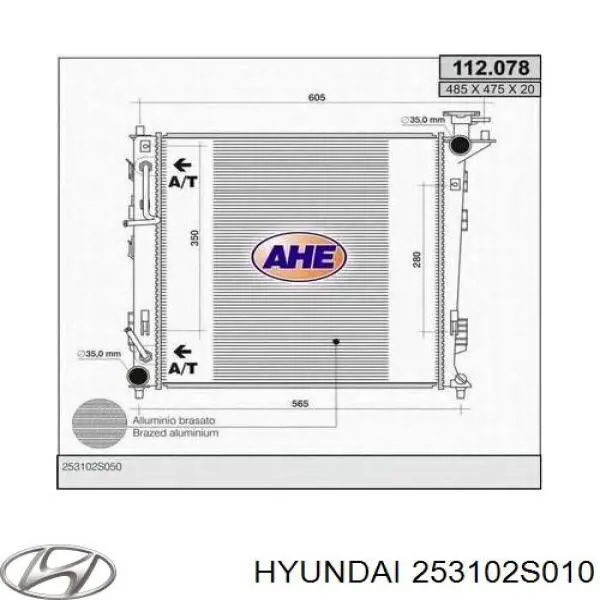Купити 253102S010 Hyundai/Kia Радіатор двигуна