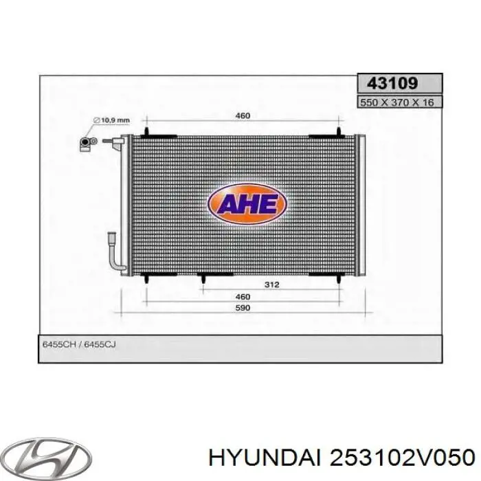 Радіатор 253102V050 Hyundai/Kia