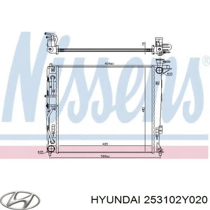 253102Y020 Hyundai/Kia Радіатор охолодження двигуна