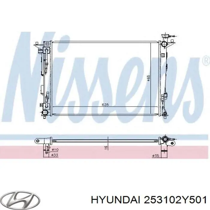 Радіатор основний Hyundai/Kia 253102Y501 ціна, від 116.28 USD