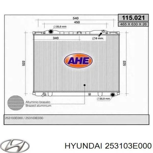 Радіатор основний Hyundai/Kia 253103E000 ціна, від 77.07 USD