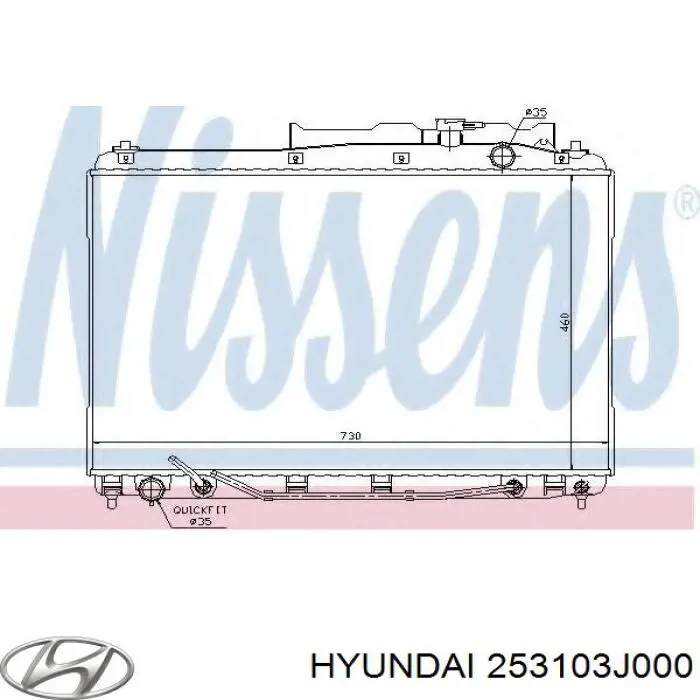 Радіатор основний Hyundai/Kia 253103J000 ціна, від 156.11 USD