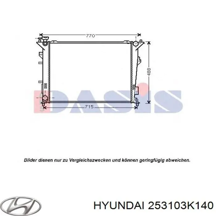 Радіатор основний Hyundai/Kia 253103K140 ціна, від 75.41 USD
