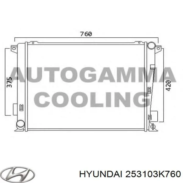 Радіатор основний Hyundai/Kia 253103K760 ціна, від 66.15 USD