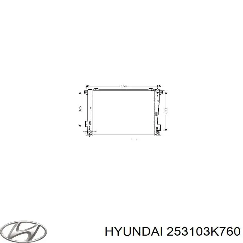 Радіатор охолодження двигуна 253103K750 Hyundai/Kia