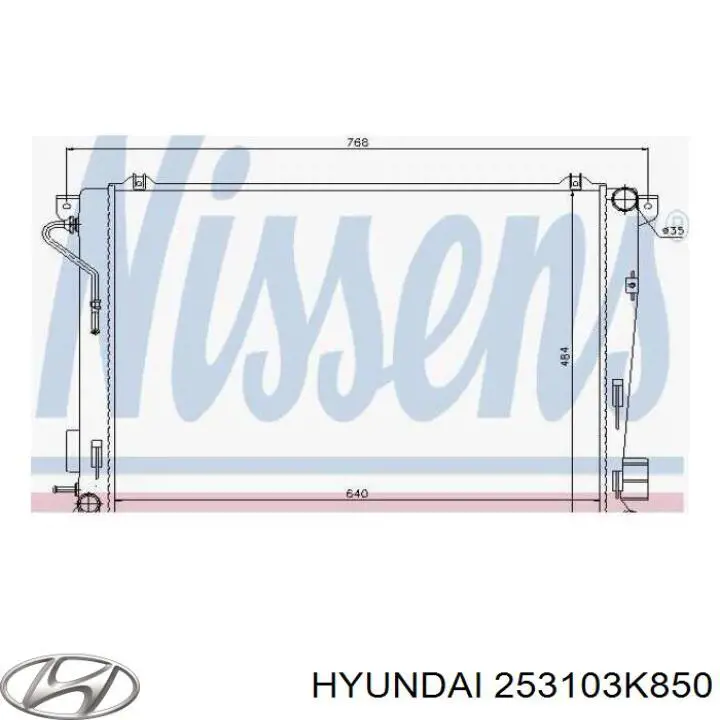 Радіатор основний Hyundai/Kia 253103K850 ціна, від 85.01 USD