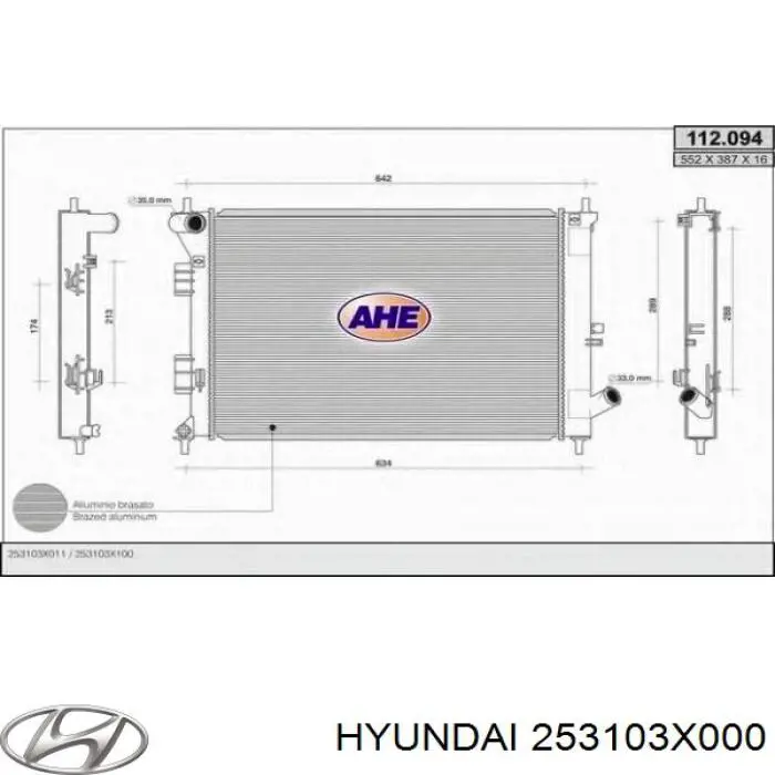 Радіатор основний Hyundai/Kia 253103X000 ціна, від 69.77 USD
