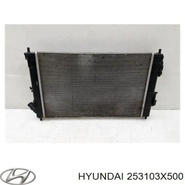 Купити 40C1085 Polcar Радіатор двигуна