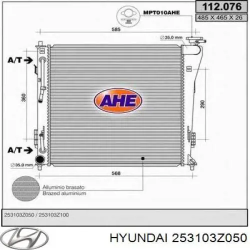 253103Z050 Hyundai/Kia Радіатор охолодження двигуна