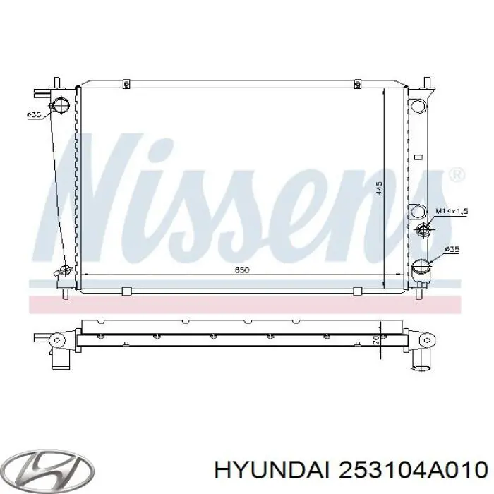Купити 253104A010 HCC Радіатор двигуна