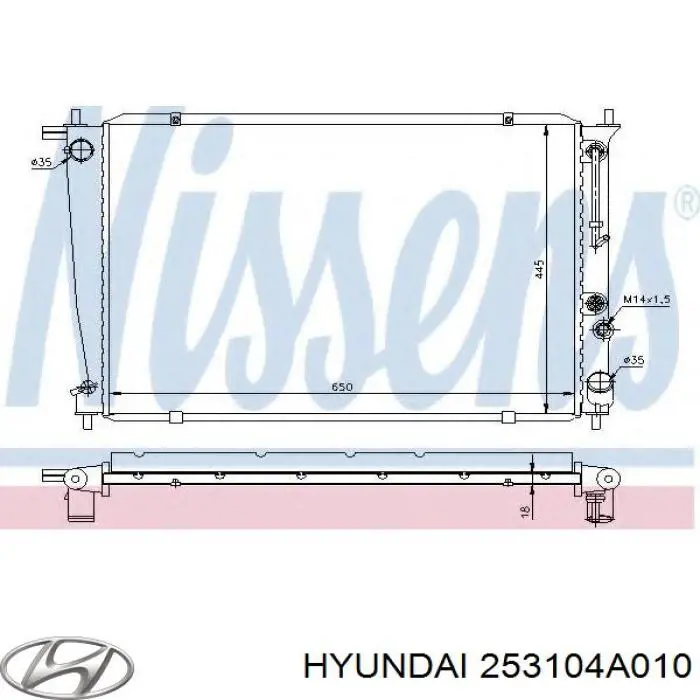 Радіатор 253104A010 Hyundai/Kia