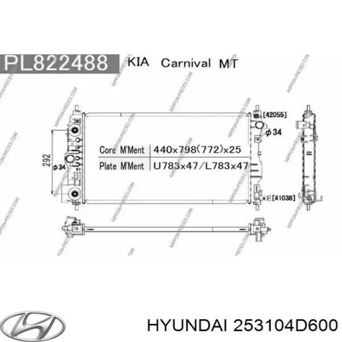253104D600 Hyundai/Kia радіатор охолодження двигуна