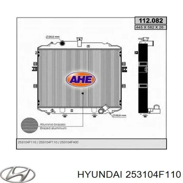 253104F110 Hyundai/Kia Радіатор охолодження двигуна