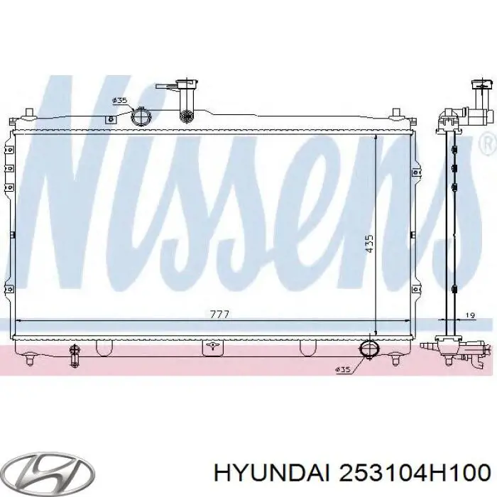Радіатор основний Hyundai/Kia 253104H100 ціна, від 80.93 USD