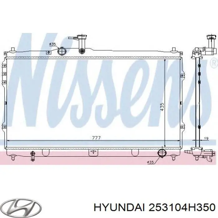 Радіатор 253104H350 Hyundai/Kia