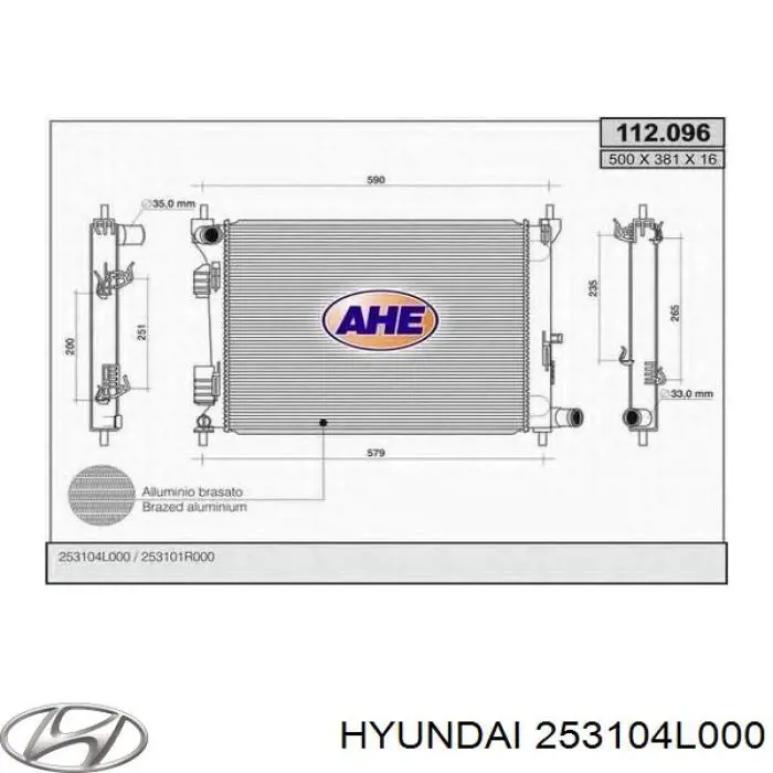 Радіатор основний Hyundai/Kia 253104L000 ціна, від 58.55 USD