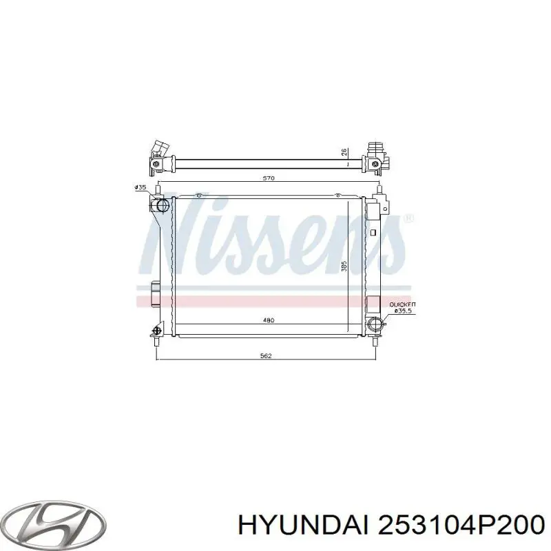 Радіатор основний Hyundai/Kia 253104P200 ціна, від 149.27 USD
