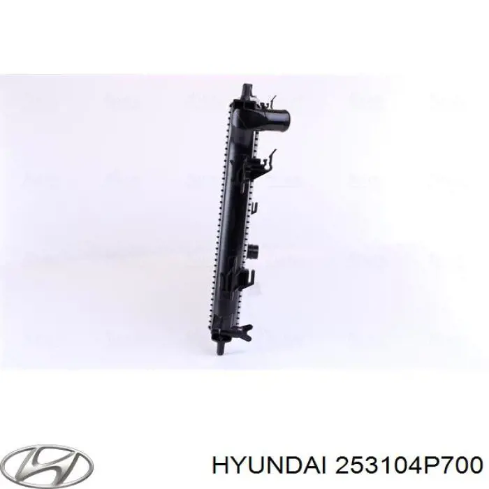 Купити 550058 NRF Радіатор двигуна
